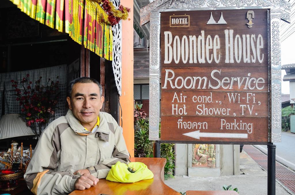 蚌迪楼酒店 湄宏颂 外观 照片