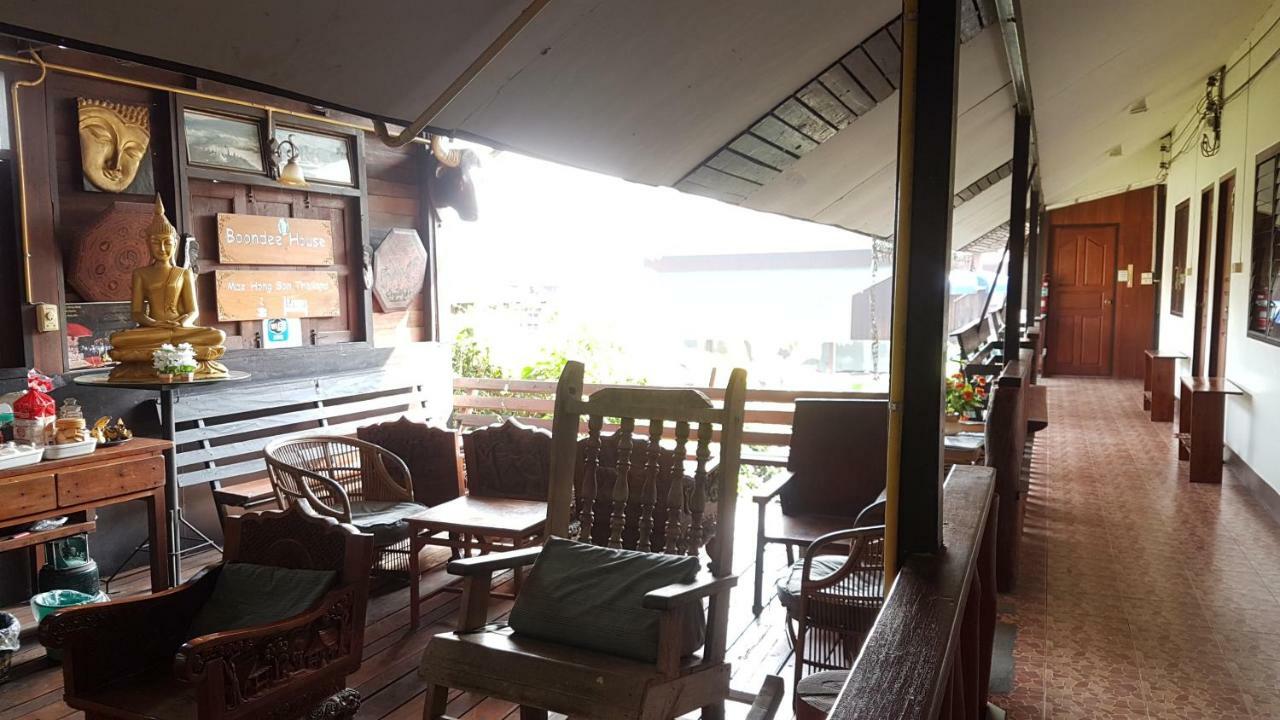 蚌迪楼酒店 湄宏颂 外观 照片