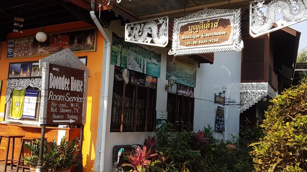 蚌迪楼酒店 湄宏颂 外观 照片