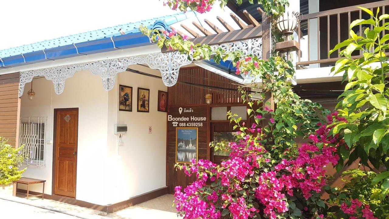 蚌迪楼酒店 湄宏颂 外观 照片