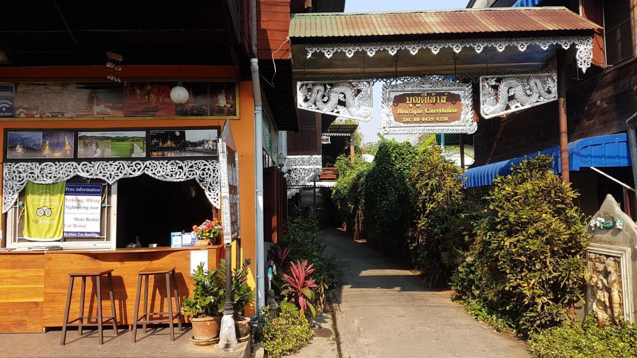 蚌迪楼酒店 湄宏颂 外观 照片