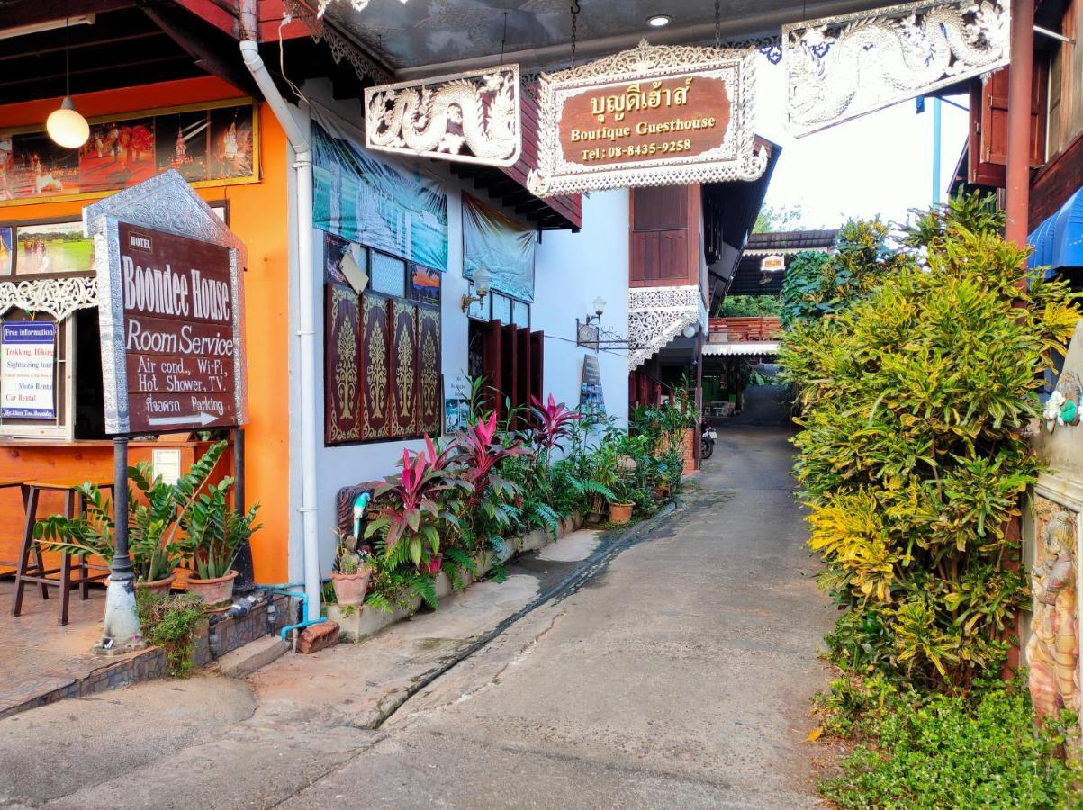蚌迪楼酒店 湄宏颂 外观 照片