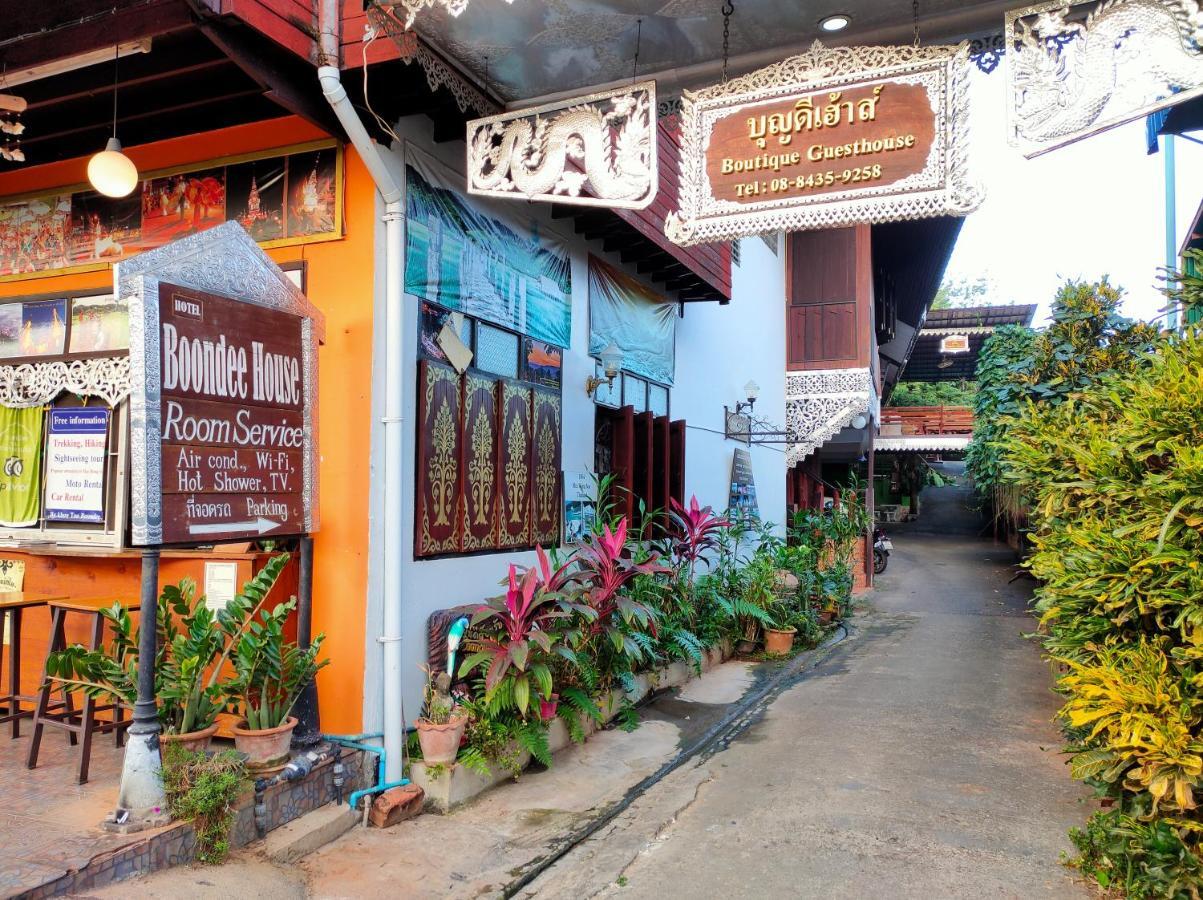蚌迪楼酒店 湄宏颂 外观 照片